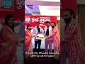 Awarded by 204 old Newspaper Mumbai Samachar