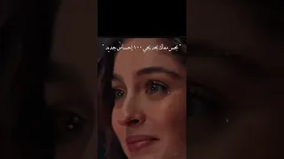 وائل جسار 100احساس جديد  وائل جسار 100احساس جديد