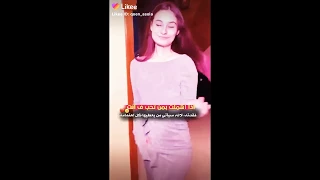 حرام حبيتك صدك 