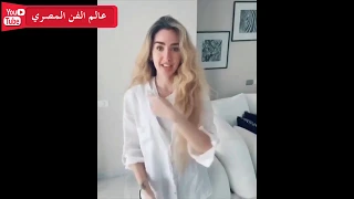شاهد   هنا الزاهد تغني   تحيا مصر   بلغة الاشارة دندنها