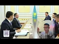 Download Lagu Слухи об арестах накануне послания Токаева. Что-то серьезное происходит. \