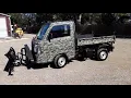 Mud Bug Mini Trucks of Texas Customization