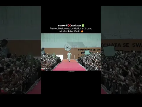 Modi Ji’s Rockstar Entry 🔥 Modi’s arrival in Vadodara turned into a full blown rocks #modi #shorts
