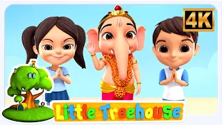 Chotu Ganesha, ছোটু গণেশ, Ganesh Chaturthi Songs and Bengali Rhymes