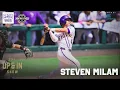 Defying the Odds - Steven Milam LSU Baseball