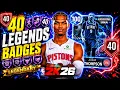 I SNIPE 100 OVERALL AUSAR THOMPSON AND SCORED 64 POINTS IN NBA2K26 MyTeam