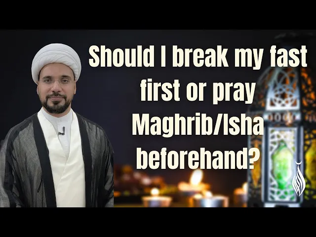 ⁣Should I break my fast of pray first?