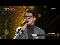 Urban Zakapa - When we were two, 어반자카파 - 그때의 나,그때의 우리 @2017 MBC Music Festival