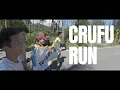 Lagu 2025 CRUFU RUN 7th夸父追日跨夜接力賽－南臺灣站