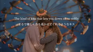 stevie hoang la la la love song lyrics in english u0026 japanese 