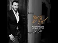 Tanakothat - Kadim Al Sahir