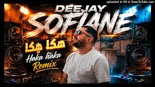                                   محمد بن شنات هاكا هاكا                      دندنها