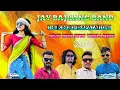 Download Lagu Non-Stop Timli Song Jay Bajrang Band New Tone Mix Sapata Music 🎶 