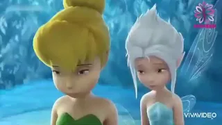 تنه ورنه وسر الأجنحة 