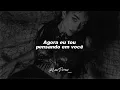 Maria Becerra - AGORA (Letra)