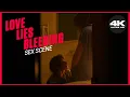 4K Lou Jackie S3x Scene CLIP - LOVE LIES BLEEDING