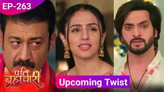 Pati Brahmachari | 20 March Upcoming Twist | Kya Isha Ko Dar Chhodkar Suraj Ka Hath Tham Lena Chahie
