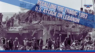 Download Recalling the tragic 1983 U.S. attack on Lebanon MP3