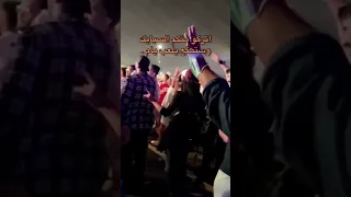 يام تصميم يام 