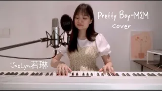 Download Nostalgic 90's Song【Pretty Boy - M2M】Piano Acoustic Cover by JoeLyn若琳 MP3