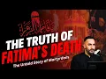 Fatima Zahra’s Tragic Passing: What Really Happened? | Dr. Sayed Ammar Nakshwani