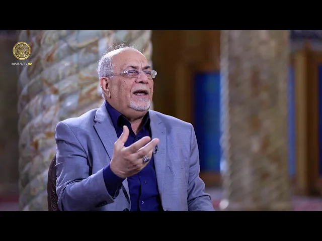 ⁣خير البرية (6) ميثم التمار (رض) الجزء الثالث