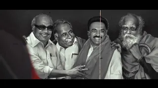 வெல்வோம் ஒன்றாக, முன்னேறுவோம் ஒன்றாக| Orae Thalaivan