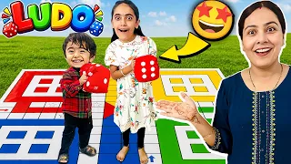 LUDO🎲| Biggest Ludo Challenge with Nana -Nani😂| Comedy Family Challenge | @SamayraNarulaOfficial