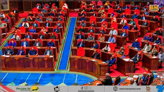 🔴#LIVE: BUNGE LIMEANZA, WABUNGE WACHARUKA MISWAADA YA SERIKALI BUNGENI