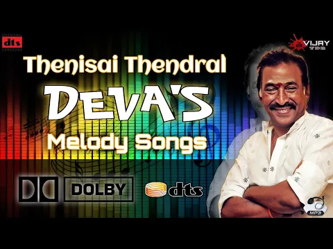 Download MP3 Deva Melody Songs | High Quality | Tamil Songs | Thenisai Thendral@vijaytdrvr46