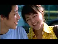 トワイライト／GOING UNDER GROUND