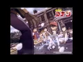 Lagu 名探偵コナン Growing of my heart