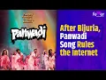 Download Lagu Panwadi Song Out! The New Party Anthem of 2025!