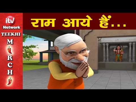 Lyricspandits: The Best Way To Explore Lyrics With Meannings Latest Bhajan Lyrics