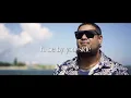 Velody Riddimz - By Your Side (Official Music Video)