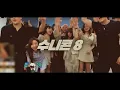 폐급인 줄 알았던 오디션 참가자가 보여준 반전 노래 실력에 빠져 버린 감스트..