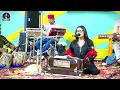 Kahe Tose Sajna Live |Sharda Sinha | Anamika Jha #stageshow #anamikajha #shardasinha