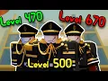 Level 1000 Milestone 4 Guest 1337 ARMY Destroys Killers Forsaken