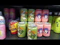Anime soda H-Mart Tigard Oregon
