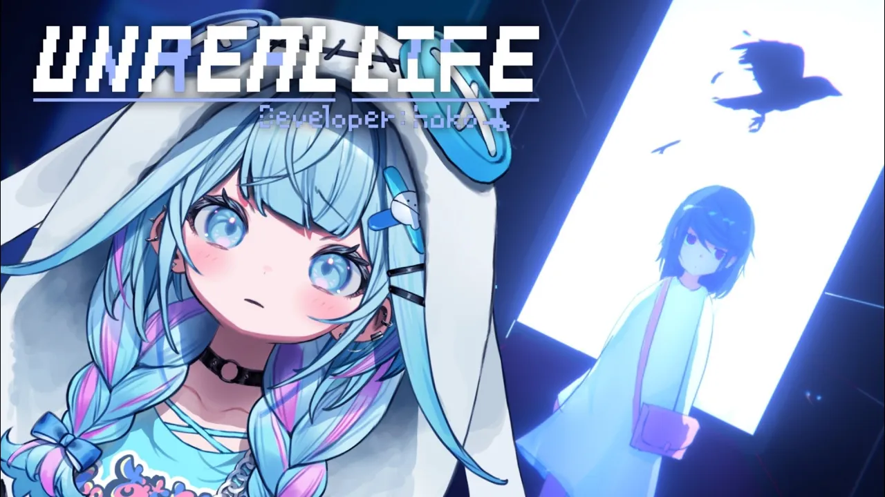 【アンリアルライフ】触った物の記憶が…？夜の街へ記憶を辿る #1【水宮枢／FLOW GLOW】#hololiveDEV IS