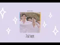 2GETHER THE SERIES|OST PLAYLIST