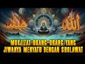 Lagu KEAJAIBAN Sholawat diamalkan ORANG YANG TEPAT | Sholawat Jibril Penarik Rejeki