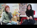 품 - 다비치