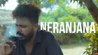 shan putha neranjana official music video 