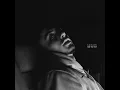 Где ты там - SUNAMI