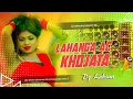 Download Lagu Lahanga Ac Khojata | Ac Ac Lahanga Ac Khojata | old​ bhojpuri dj song | hard bass mix dj Lahsun