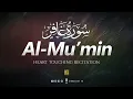Download Lagu Surah Al-Mu’min - سُوْرَۃ غَافِر (Beautiful Quran Recitation Emotional) | Zikrullah TV