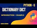 Dictionary dict Python Jawad Aslam