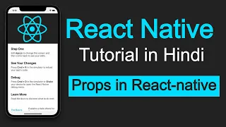 React Native tutorial in Hindi Props in react native