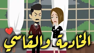 ملاك في رداء الشيطان قصه رومانسيه كامله 